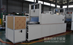 熱烈祝賀蘇州華控注膠技術有限公司與耐美特集團上海分公司成功簽約一臺電容灌膠固化隧道式烘干線19.8萬元！